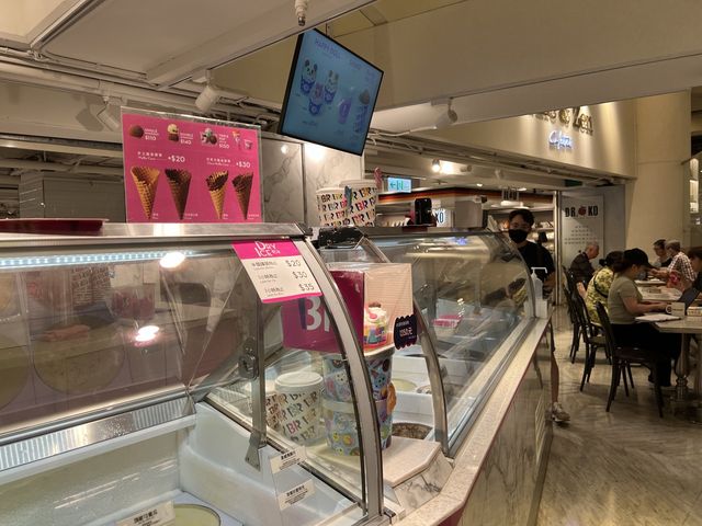 台北微風超市，好多異國料理及極品的食材都在這裡