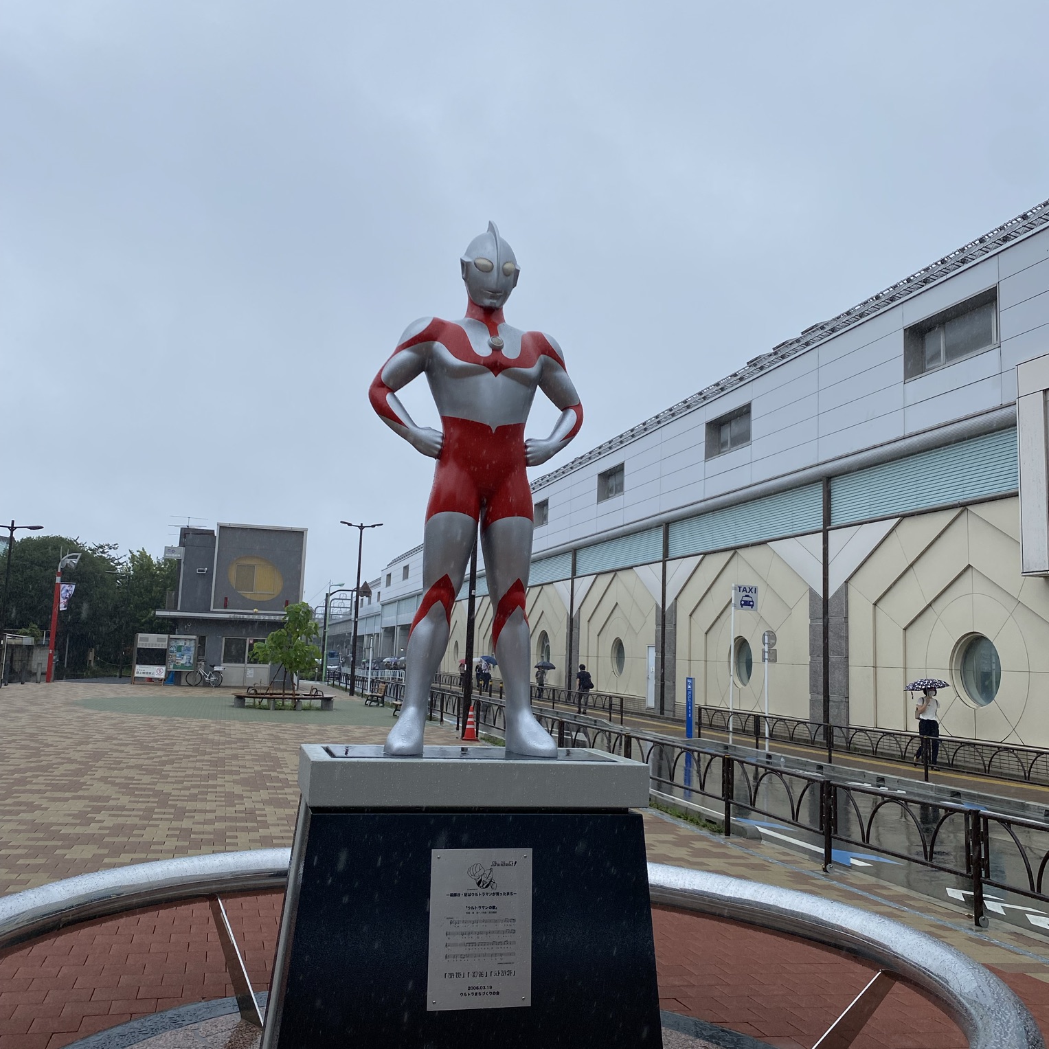 東京】ウルトラマン商店街でシュワッチ！ | Trip.com 東京