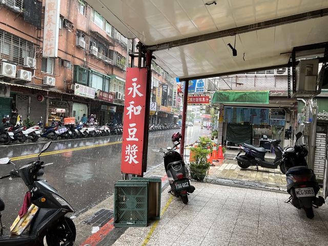 東湖早餐店推薦｜永和豆漿，太晚來的話就沒有什麼東西了