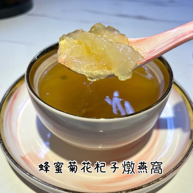 觀塘高質燕窩專門店😍