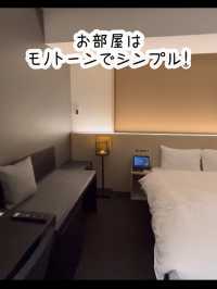 【京都】朝食が何度も食べ放題！神コスパホテル