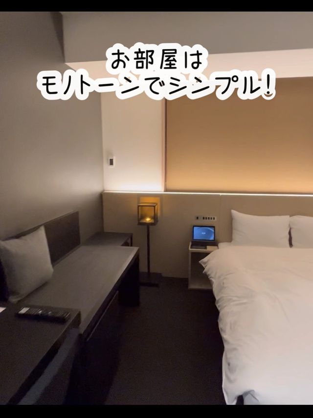 【京都】朝食が何度も食べ放題！神コスパホテル