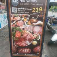 PHO FACTORY RATCHABURI  บุฟเฟ่ต์ไม่จำกัดเวลา