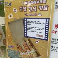 韓式吐司🍞感覺像過江龍一樣