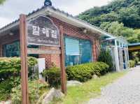 [전남][영광] 보리밥 맛집 '할매집'