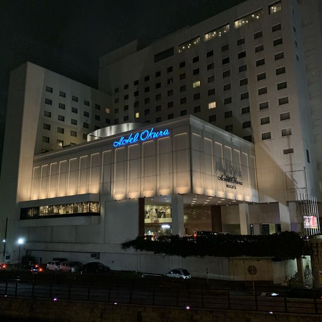 新潟にあるHotel Okura Nigata