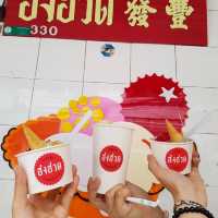ไอติมฮงฮวด ไปรษณีย์กลางบางรัก