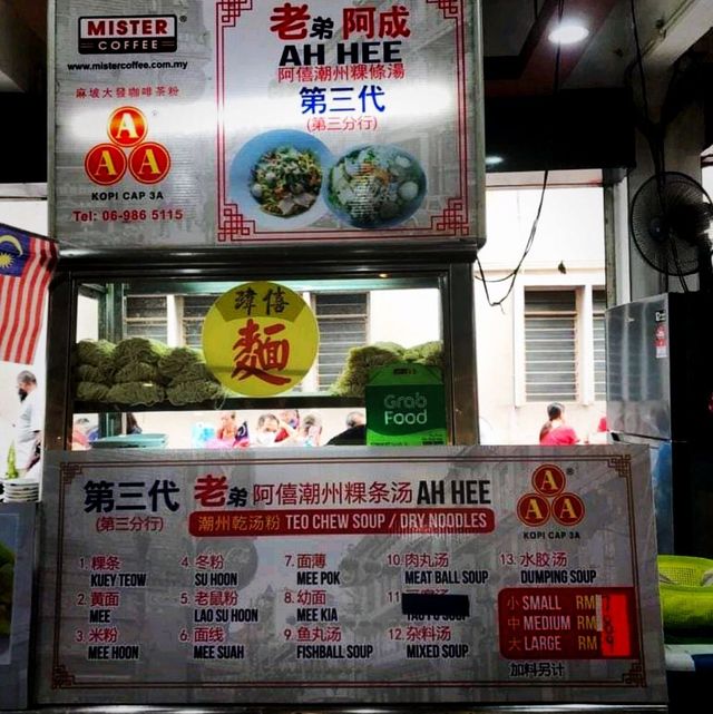 Breakfast Options In Johor Bahru