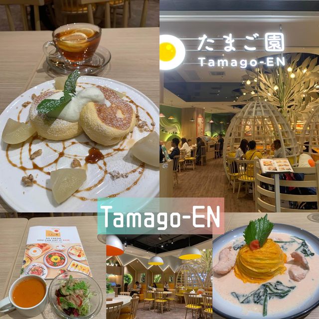 日本🇯🇵雞蛋🥚專門店❤️蛋味特濃菜式👍🏻TamagoEN