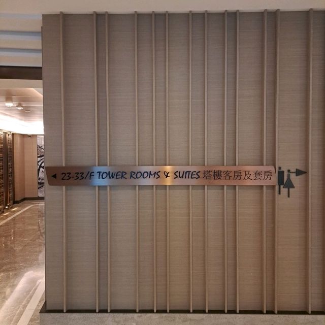 性價比高無敵海景酒店--九龍海逸君綽酒店
