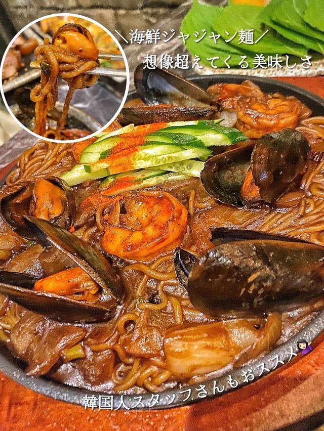 【京都韓国料理】香ばしすぎる‼️炭火焼プルコギ🔥京都で本場韓国料理🇰🇷
