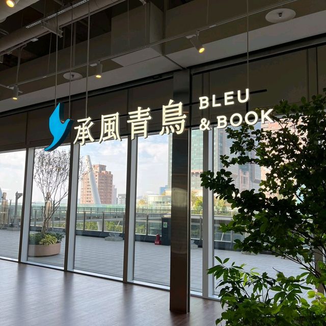 承風青鳥 書店 承風青鳥 書店