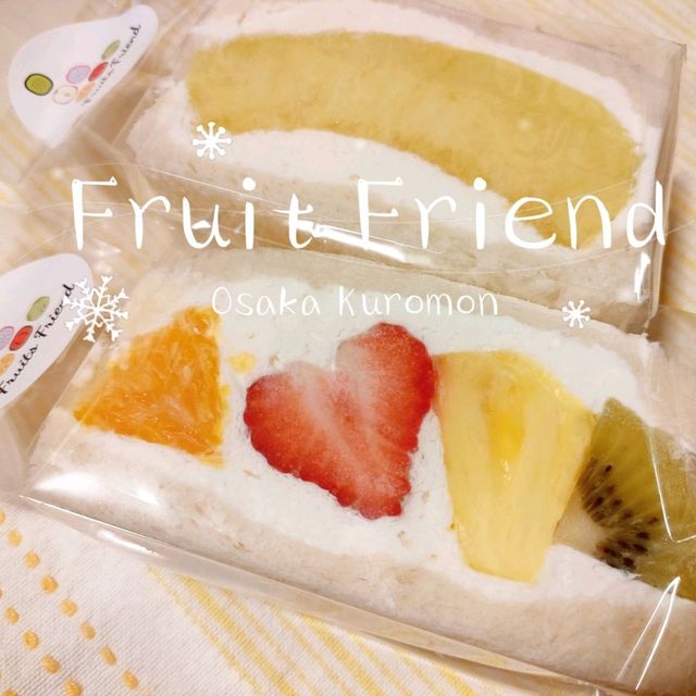 【大阪 黒門市場】かわいい美味しい🍓あのフルーツサンドのお店が爆誕🍓🍉🍓