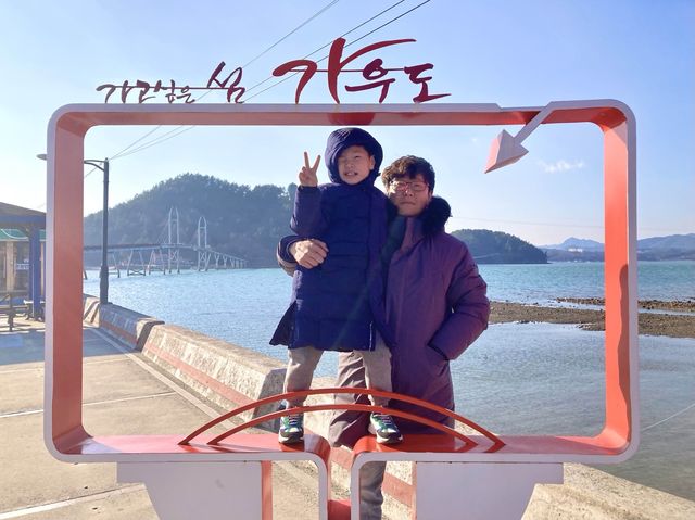 액티비티 가득한 강진 가우도의 '가우도 출렁다리'