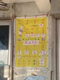 梅窩小店 家庭式經營 慢工出細貨士多