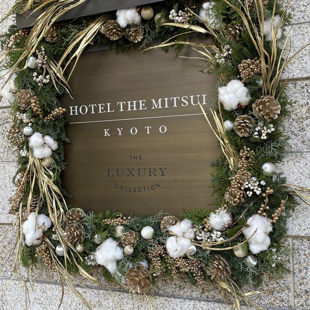 HOTEL THE MITSUI KYOTO🎄