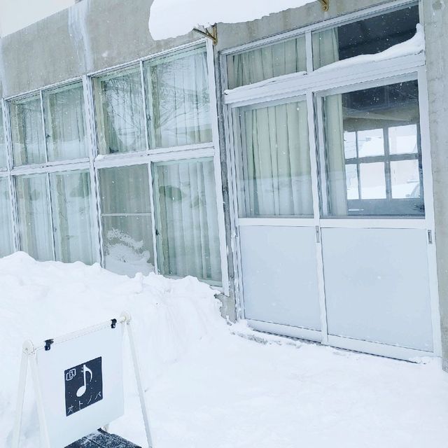 最北 離島区域への移住定住相談ができるカフェ