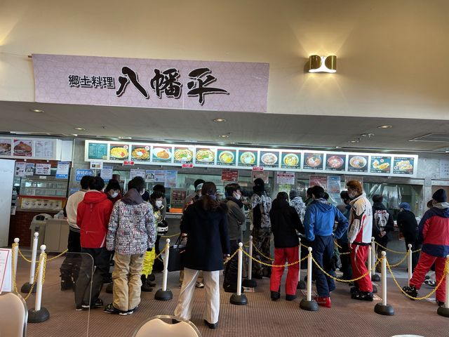 【岩手】安比高原スキー場②ゲレ飯