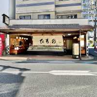 熱海で食べ歩き