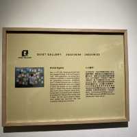 小川耕平插畫Solo展