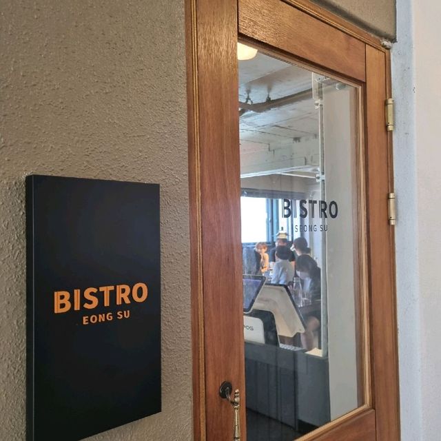 성수동 '비스트로 성수' 스테이크 립 서울 맛집 