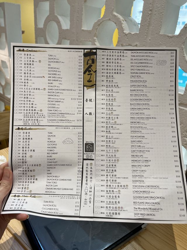 💕 二訪荃灣創意卷物
