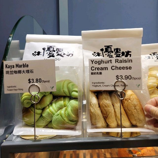 Muyoo (Fluffy breads + soft cake)