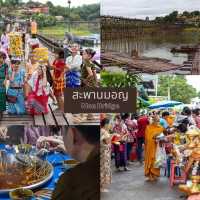 3 วัน 2 คืน กับ 10 จุดเช็คอิน กาญจนบุรี