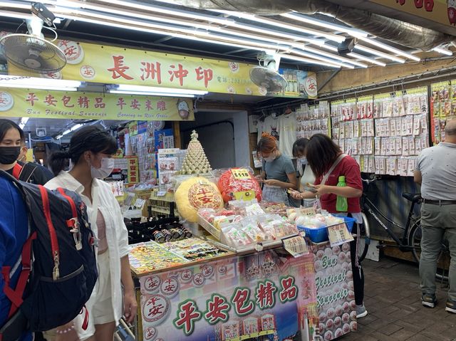 One day trip at Cheung Chau Island