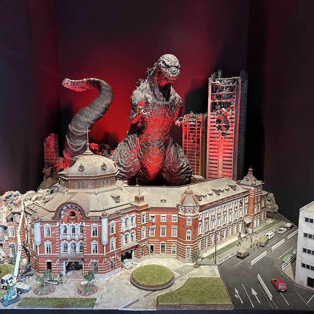 ONE AND ONLY GODZILLA MUSEUM 
