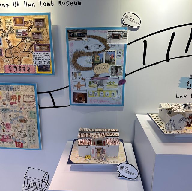 香港歷史博物館
