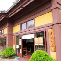 Chi Lin Nunnery and Nan Lian Garden