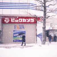 삿포로 최대 번화가 스스키노 