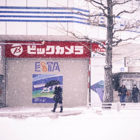 삿포로 최대 번화가 스스키노 