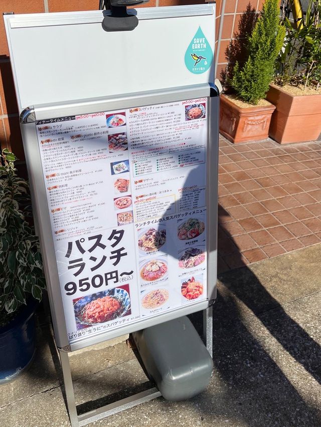 【福岡グルメ】盛られすぎてるウニパスタが絶品🥹❤️❤️