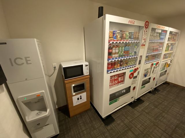 JRイン千歳 