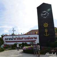 เที่ยวหัวหินต้องไม่พลาดเดินตลาดน้ำ