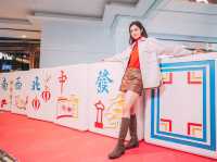 黃大仙中心新春呈獻「雀藝－尋覓麻雀美學」展覽