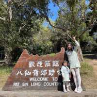 適合親子一齊行既流水響郊遊徑，唔止有湖景，僅需時約2小時就可以來回完成！