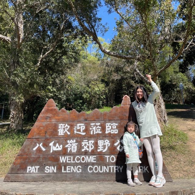 適合親子一齊行既流水響郊遊徑，唔止有湖景，僅需時約2小時就可以來回完成！