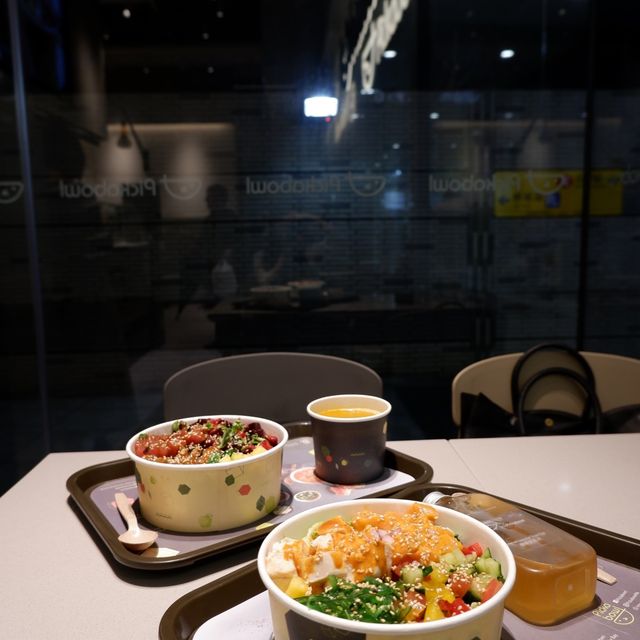 健康料理之彩虹碗🥣 