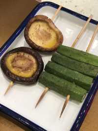 串燒棒棒的！
