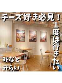【Pecorino Market&Restaurant】