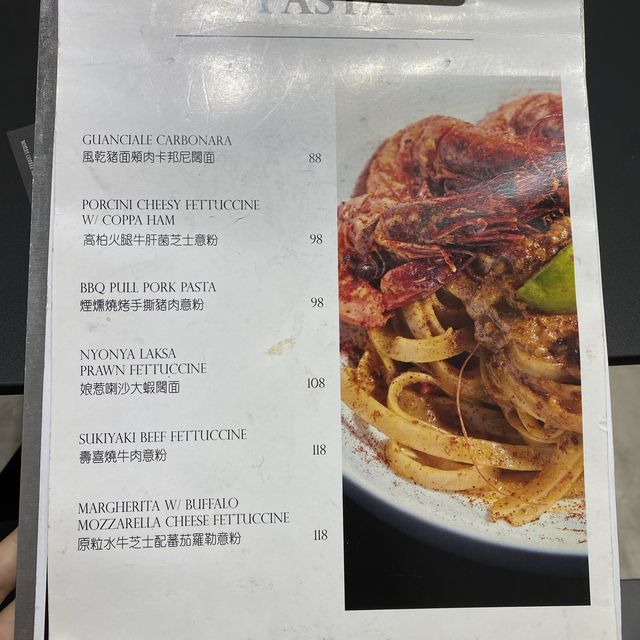 ［食.黃埔] 型格金屬風cafe| 男友終於不用呆等女友剪髮