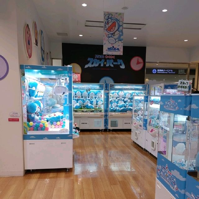 わくわくドラえもんスカイパーク