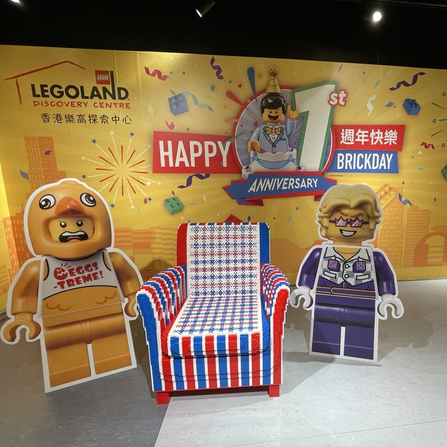 小朋友最愛的Lego玩具