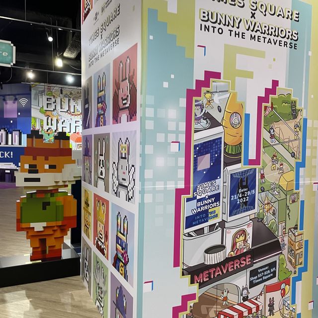 What is NFT🫣銅鑼灣時代展覽