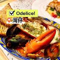 ［Odelice!] - 貼地價嘆法國🇫🇷菜🤩