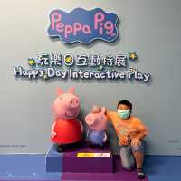 【Peppa Pig Happy Day Interactive Play玩樂日互動特展 香港站】