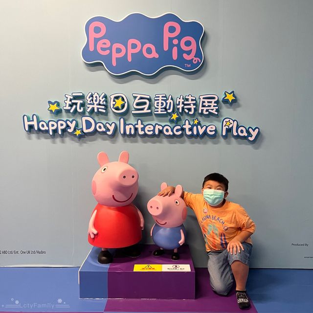 【Peppa Pig Happy Day Interactive Play玩樂日互動特展 香港站】